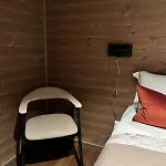 Reno Hytta * Eggedal